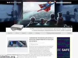 Sites similar to projectorman.ru