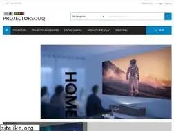 Sites similar to projectorsouq.com