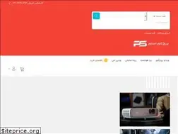 Sites similar to projectorstore.ir