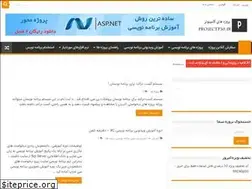 Sites similar to projectp30.ir