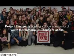 Sites similar to projectpengyou.org