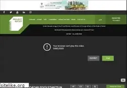 Sites similar to projectqatar.com