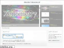 Sites similar to projectroom.jp