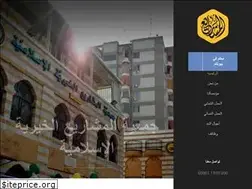 Sites similar to projectsassociation.org