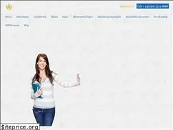 Sites similar to projectsdeal.co.uk