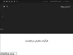 Sites similar to projecttoolbox.org