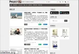 Sites similar to projectup.net