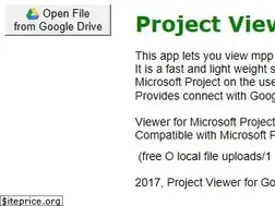 Sites similar to projectviewer.nsspot.net