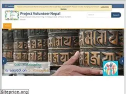 Sites similar to projectvolunteernepal.org