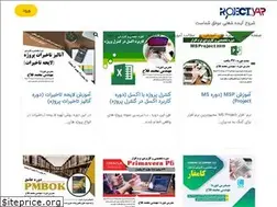 Sites similar to projectyar.com