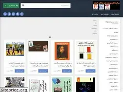 Sites similar to projeha.net