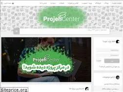 Sites similar to projehcenter.ir