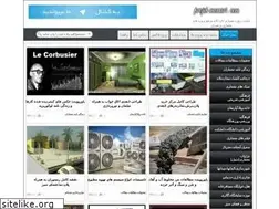 Sites similar to projehmemari.com