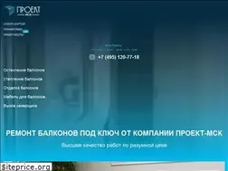 Sites similar to projekt-msk.ru