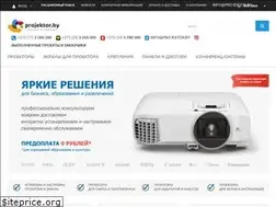 Sites similar to projektor.by