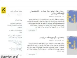 Sites similar to projelecom.ir