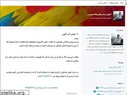 Sites similar to projeraygan.blogsky.com