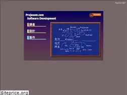 Sites similar to projexam.com