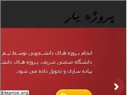 Sites similar to projeyar.com
