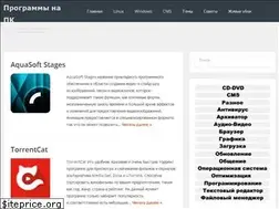 Sites similar to projka.ru