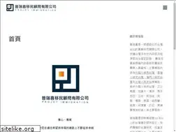Sites similar to projoyimmigration.com