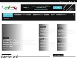 Sites similar to projukti71.com
