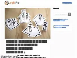 Sites similar to projuktigeek.com