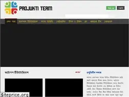 Sites similar to projuktiteam.com