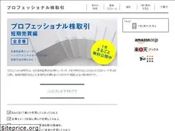 Sites similar to prokabu.com