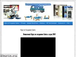 Sites similar to prokachaimlm.com