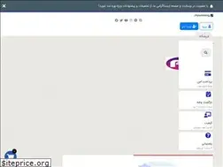 Sites similar to prokade.ir