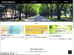 Sites similar to prokaigo.com