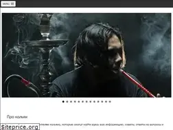 Sites similar to prokaljan.ru