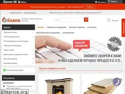 Sites similar to prokamin.com.ua