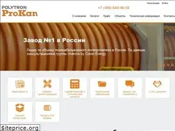 Sites similar to prokan.ru