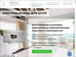 Sites similar to prokarniz.ru