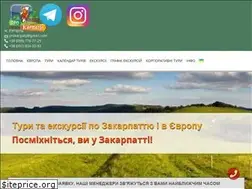 Sites similar to prokarpaty-tour.info