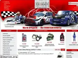 Sites similar to prokart.com.ua
