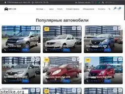 Sites similar to prokat-avto.by