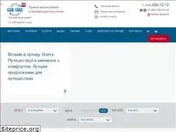 Sites similar to prokat-cartake.ru