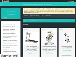 Sites similar to prokat-feniks.by