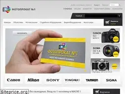 Sites similar to prokat-foto.ru