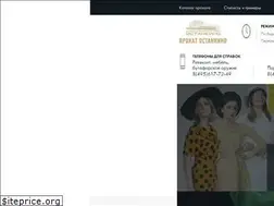 Sites similar to prokat-ostankino.ru