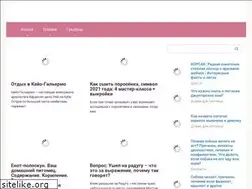 Sites similar to prokat40.ru