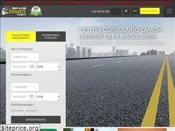 Sites similar to prokatavtobg.ru