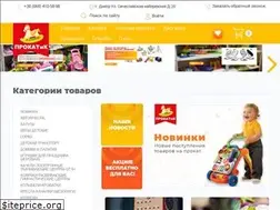 Sites similar to prokatik.dp.ua