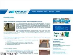 Sites similar to prokatkovrov.ru