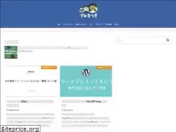 Sites similar to prokatsu.com
