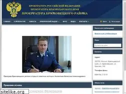 Sites similar to prokbruhov.ru