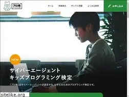 Sites similar to proken.jp